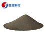 易金新材 铌粉末 超细高纯度 科研材料10um325目