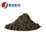 易金新材 高纯度镍粉末 超细粉末 实验材料 20um325目