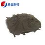 常规金属铋粉高纯度 超细粉末 100g200目1000g50