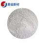 铝粉超细 成分均匀 科研材料100g5um100目200目