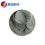 易金新材 超细锡粉 325目 科研材料高纯度