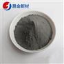 易金新材 钽粉末超细 高纯度 100g常规金属粉末 成分均匀