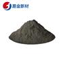 易金新材 超细钒粉 325目 科研材料专制粉末高纯度100g