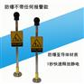 触摸式声光语音报警ET-PSA人体静电释放器报警器装置