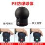 触摸式声光语音报警ET-PSA人体静电释放器