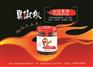 新疆形象墙制作，新疆企业文化墙，新疆公司背景墙