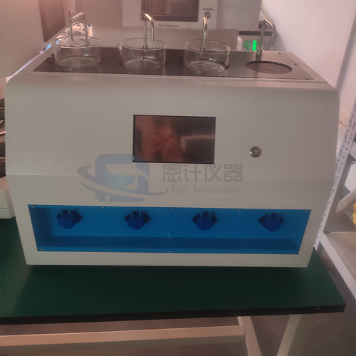 多种蒸发容器空气降尘样品自动浓缩蒸干仪EJ-NSY800
