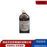 药用辅料羊毛脂无水500g一瓶