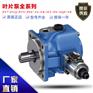 Vickers叶片泵45V45A-11D-22L/2023更新供应
