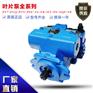 液压油泵4535VQ57A30-11CC20R福建威格士液压
