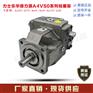 柱塞泵A10VSO28DFR1/31R-PPA12N00威格士液压
