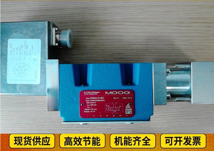 威格士液压阀报价DGMFN-3-X-A2H-41