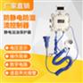 防溢流防静电控制器ET-SGC-T油槽车静电保护器