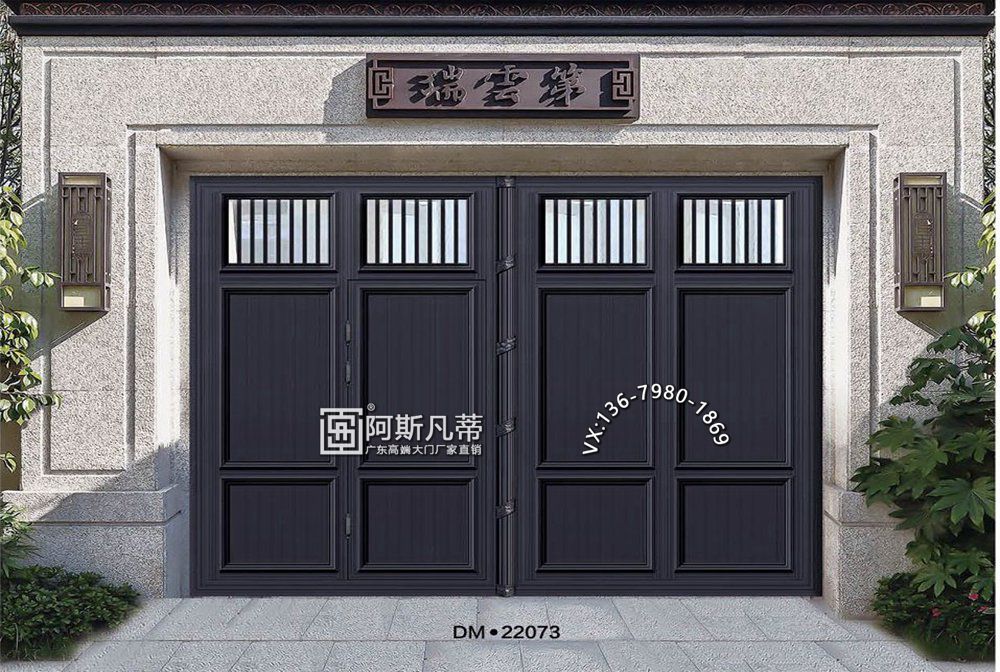 兰州别墅院墙大门别墅铝艺大门尺寸