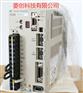 sgds - 08a75a-e安川伺服驱动器