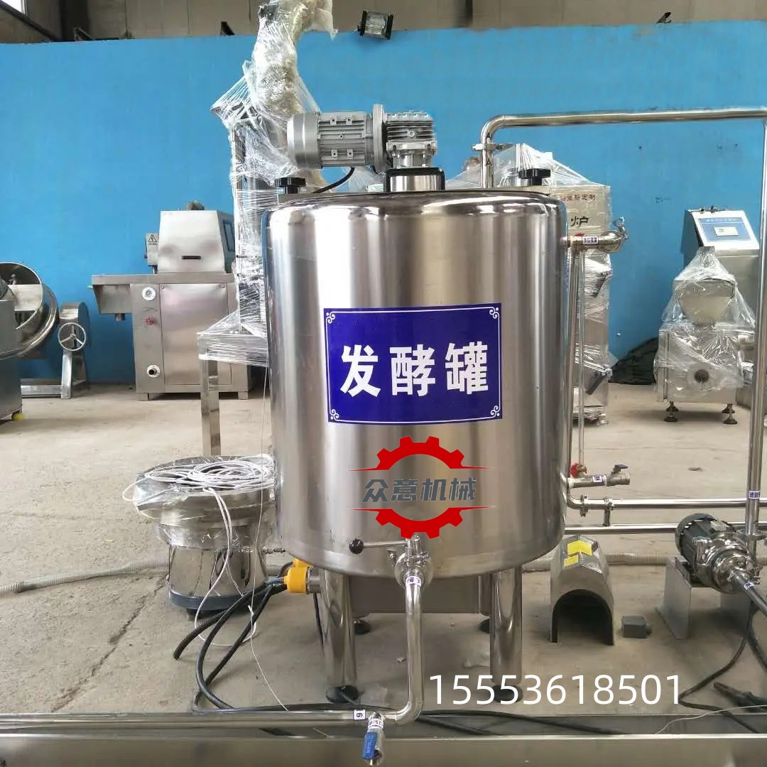 1吨2吨3吨5吨牛奶制冷罐 牛奶羊奶制冷罐