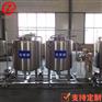 酸奶牛奶发酵罐 双层保温搅拌罐 水溶肥微生物菌液发酵罐