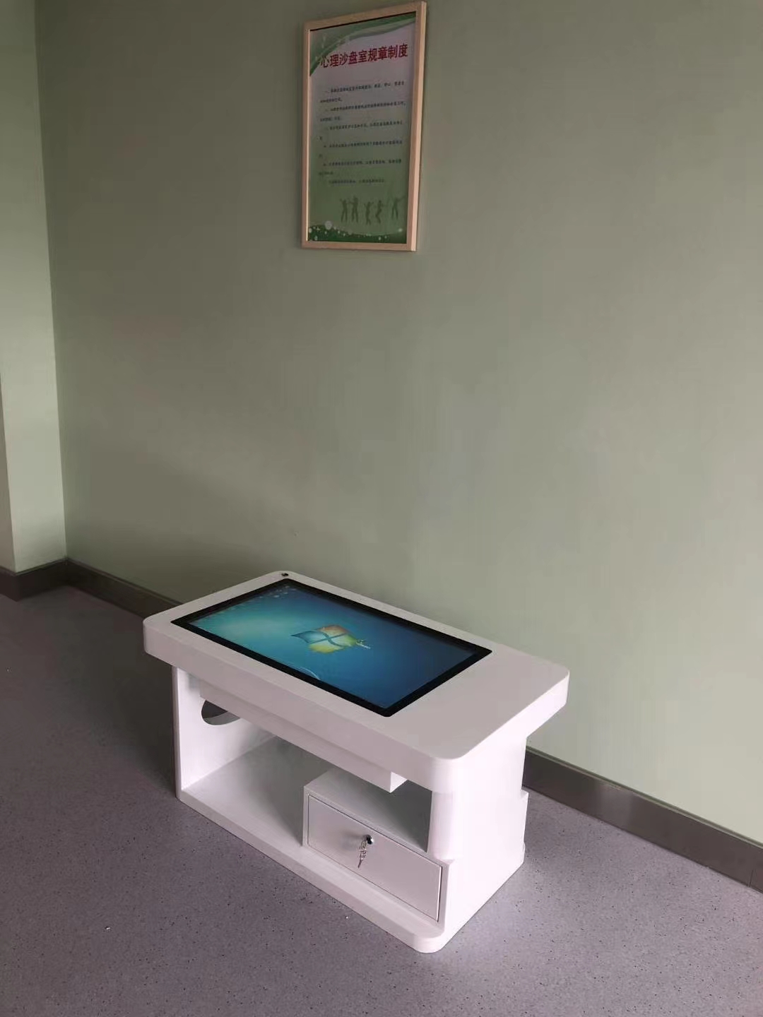 心理设备3D电子心理沙盘心理设备厂家  学校心理室