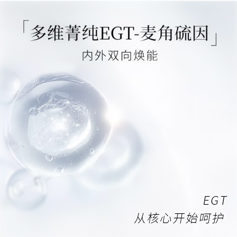 赋活弹润双效面膜OEM贴牌加工批发定制  赋活弹润双效面膜代工  赋活弹润双效面膜贴牌  赋活弹润双效面膜定制