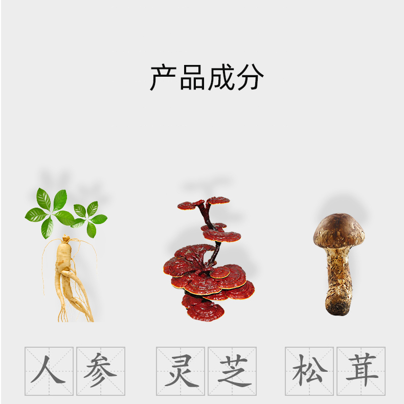 香草植萃洗发乳定制深加工贴牌OEM厂  香草植萃洗发乳代加工  香草植萃洗发乳贴牌