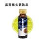 蓝莓猴头菇饮液体饮料定制超市货源