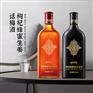 枸杞蜂蜜生姜话梅酒300ml-500ml瓶装果露酒贴牌OEM