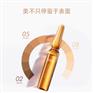 烟酰胺安瓶原液瓶装加工消毒液OEM/odm货源