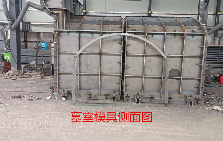 棺椁模具墓窑钢模具制作工艺保定驰立模具厂  水泥棺椁模具