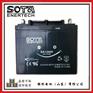 SOTA蓄电池SA12400?主机直流屏UPS应急电源用储能