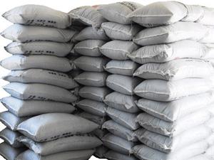 靛蓝粉482-89-3主要用于染棉纱、棉布  食品染料  加工成有机颜料