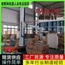 方便面负载50KG纸箱箱装码垛机器人山东帕斯科