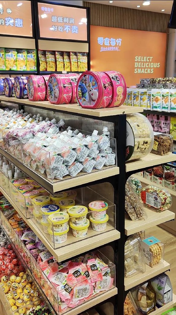 武汉零食每分休闲零食实力品牌有广阔发展前景  零食每分零食