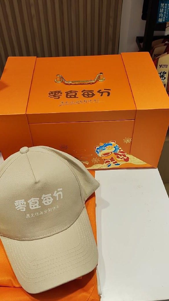 武汉零食每分零食潜力大创业者品尝成功的果实  零食每分休闲零食