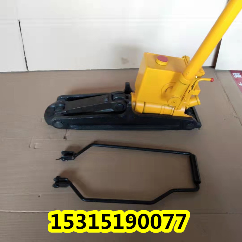 热销YQB-254型液压起拨道器 钢轨起拨道器  YQB-254起拨道器