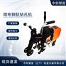 中创智造LDZ2002锂电钻孔机保养须知
