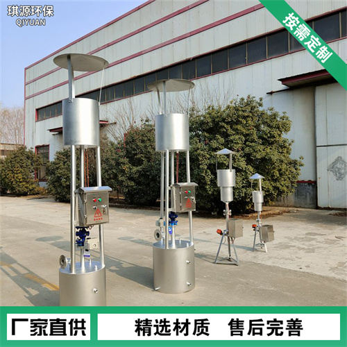 琪源沼气火炬 生物质气化炉 垃圾填埋场沼气火炬  不锈钢沼气火炬  沼气焚烧炉  废弃物焚烧炉