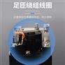 电子元器件厂家供应JQX-62F大功率继电器