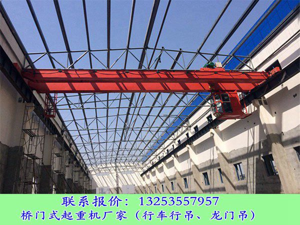 湖南衡阳行车行吊厂家双梁起重机拆除施工步骤