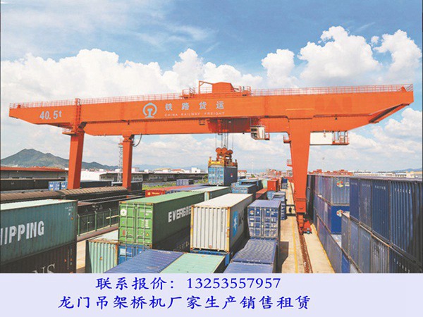 浙江嘉兴门式起重机厂家滑触线怎样安装