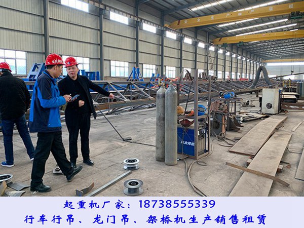 江苏扬州10吨单梁起重机多种类可选