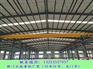 安徽淮北单梁起重机厂家行车10吨价格