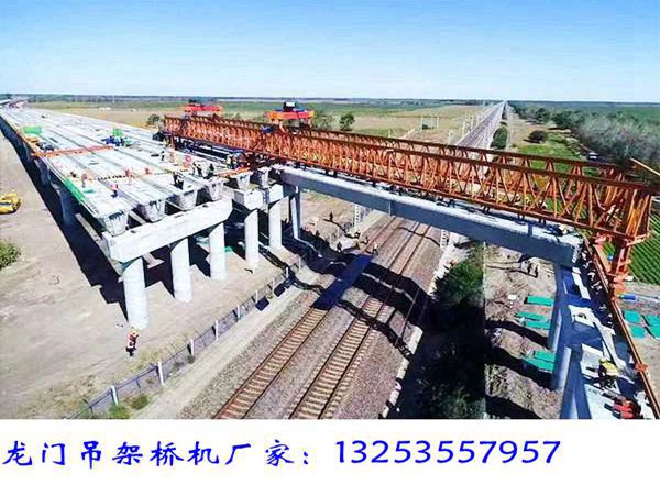广东中山180吨架桥机出租要点有哪些  架桥机租赁