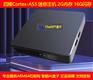 千里通微型工控机Linux主机2G内存16G闪存5W供电
