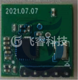 自动门微波雷达感应探头开关雷达感应摄像头原理  微波雷达感应开关