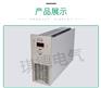 HH230DZ10Y充电模块HH230DF10C