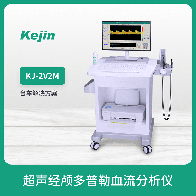 TCD仪器设备是查啥的