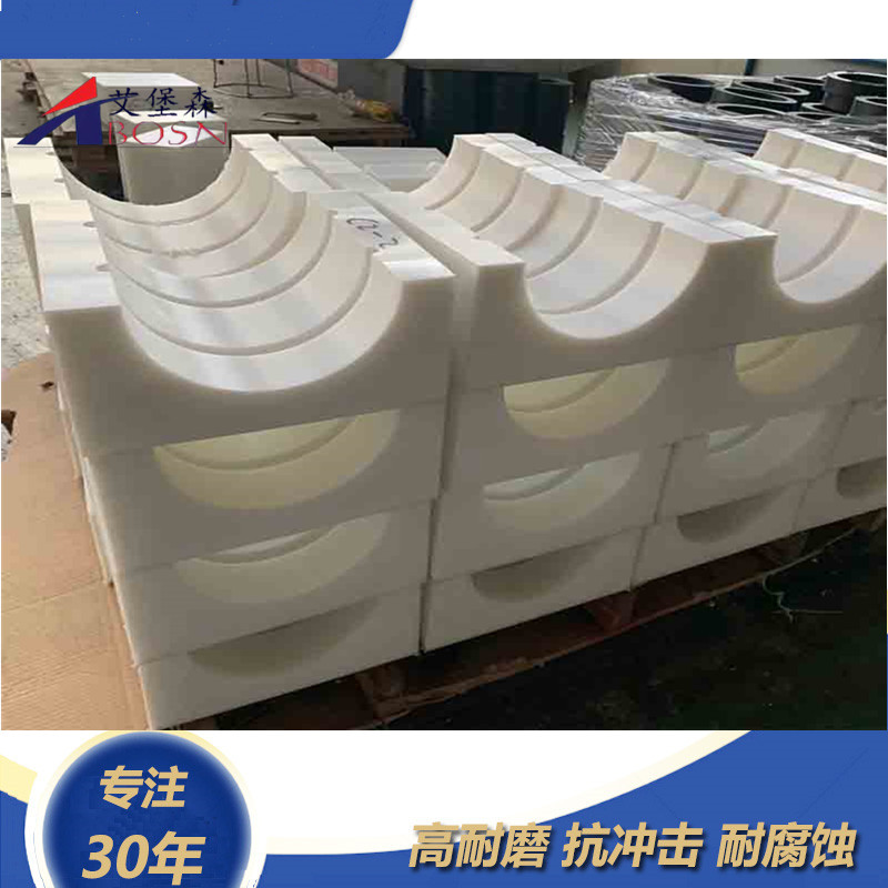 聚乙烯管道支撑垫块性价比高于木质垫块  聚乙烯垫块