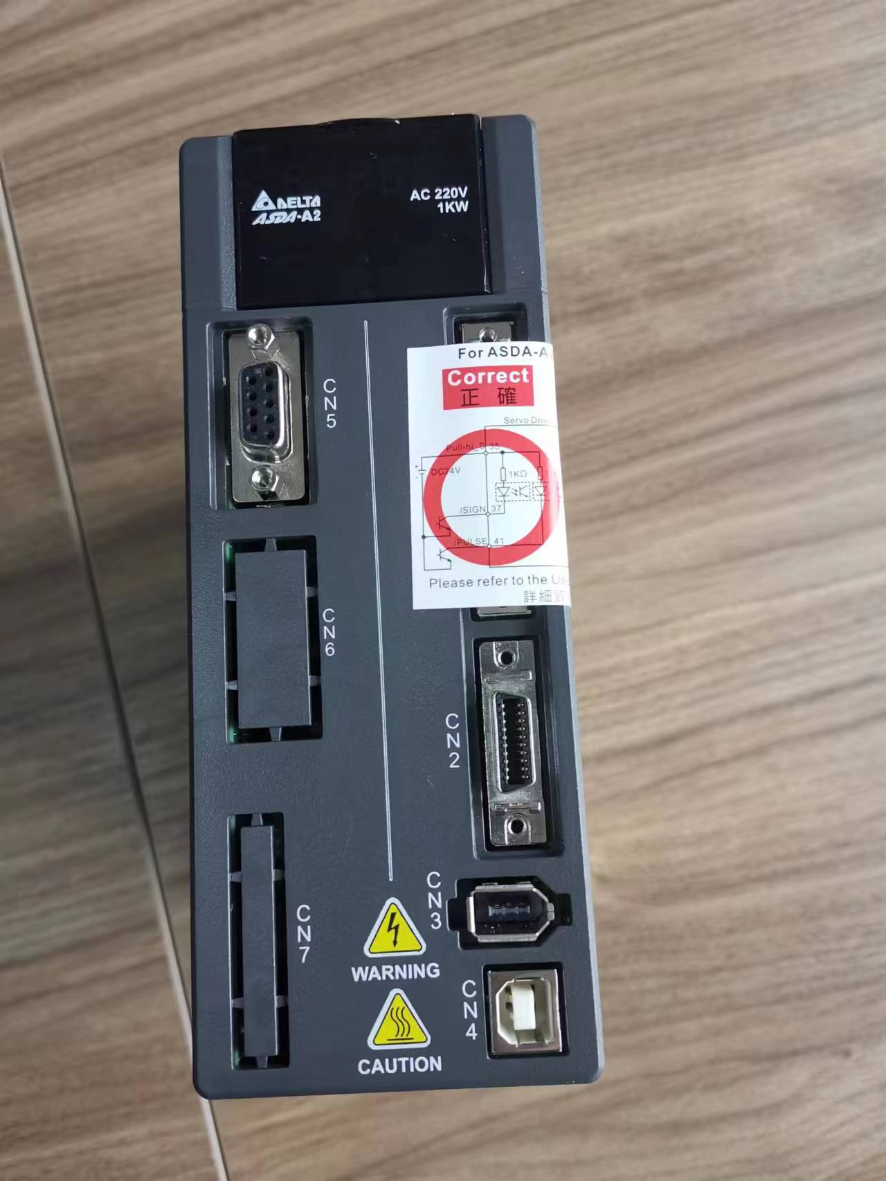 供应台达伺服驱动器ASD-E3-0721-L  台达750W伺服