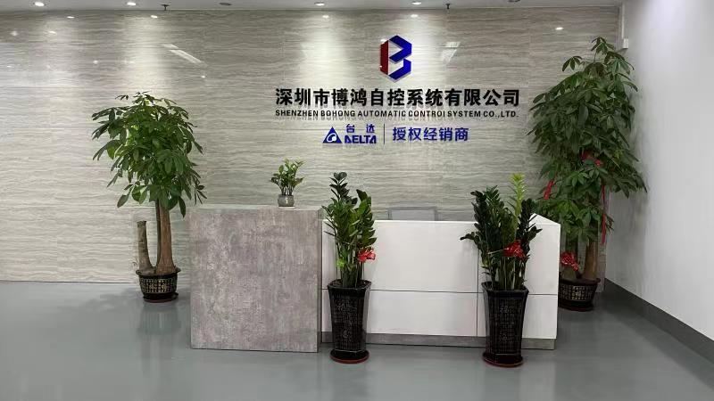 供应台达伺服驱动器ASD-E3-0721-L  台达750W伺服