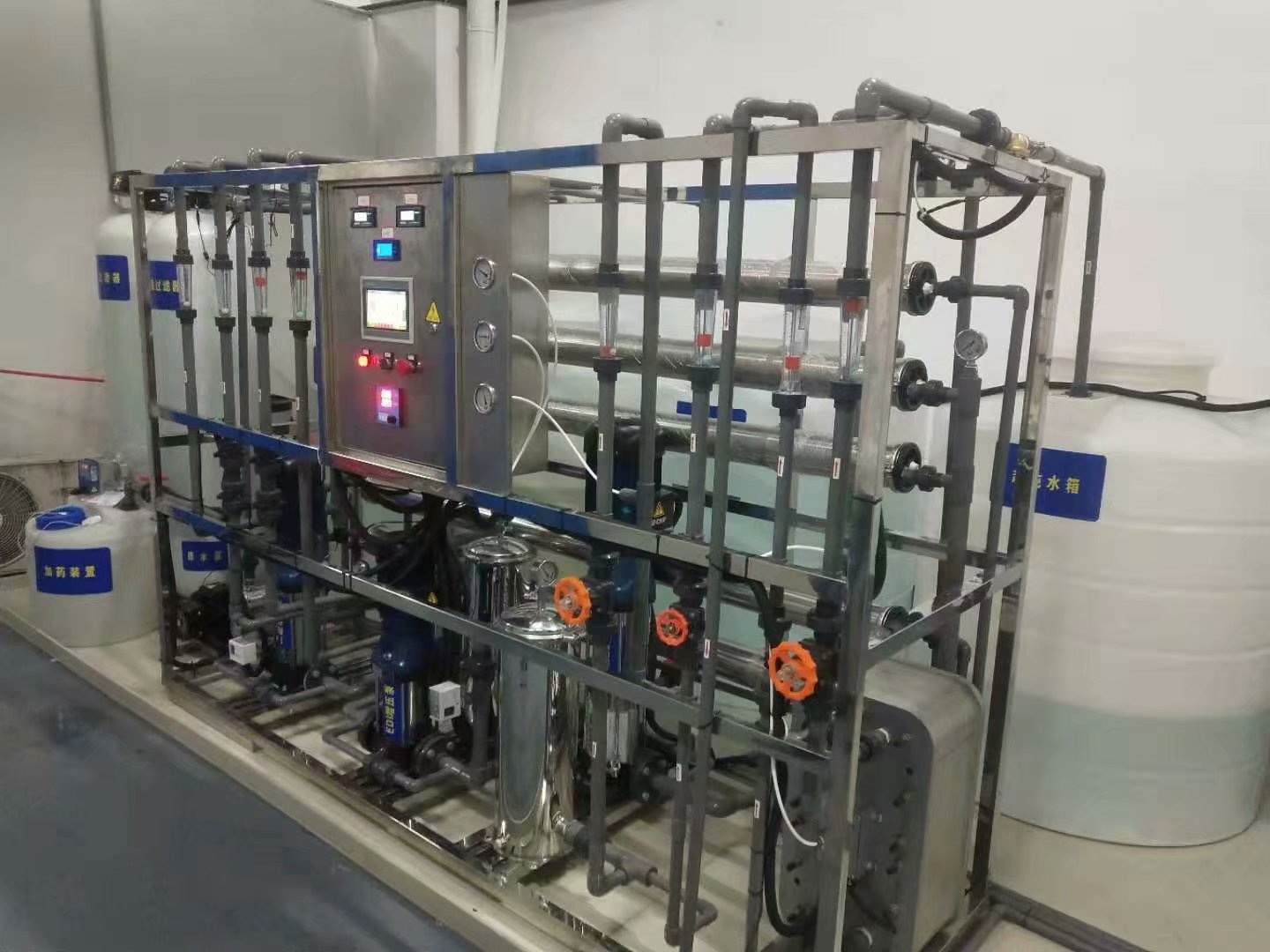 硅材料用工业纯水设备_反渗透纯水设备、苏州纯水设备  原水处理设备  纯水设备厂家